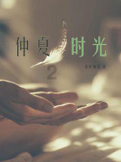 分手好几天还戴着我送的项链？游戏画面