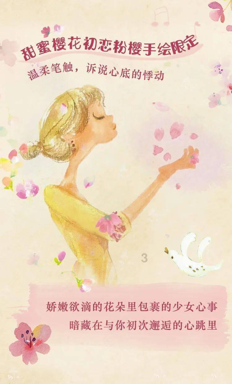 清宫Q传