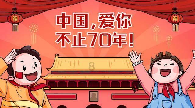 救援可爱少女