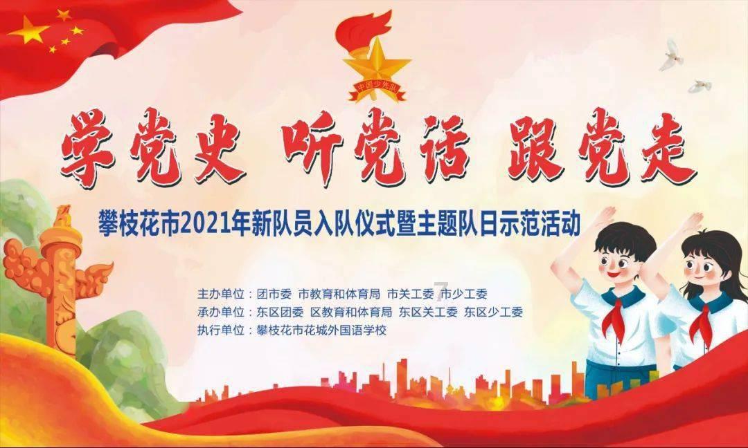 这是警察
