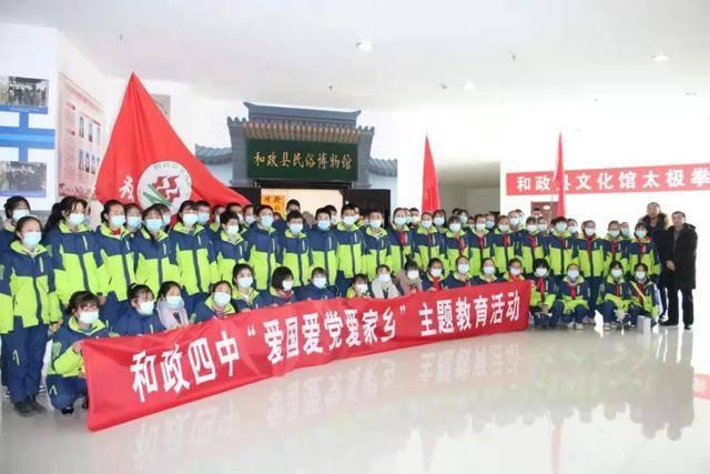 探索神秘房间